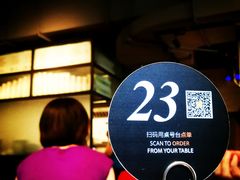 -Wagas沃歌斯(北京君太百货店)