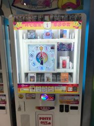 -万达宝贝王(海口秀英店)