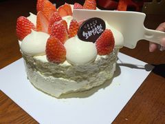 莓园春色-格瑞思GRACE(江宁金鹰店)