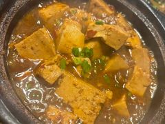 -公和酒店