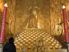 -沈阳金融博物馆