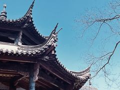 -兰亭风景区