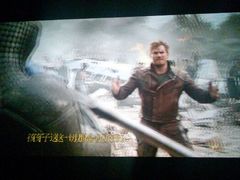 android_upload_pic-中影国际影城(华发商都CINITY店)