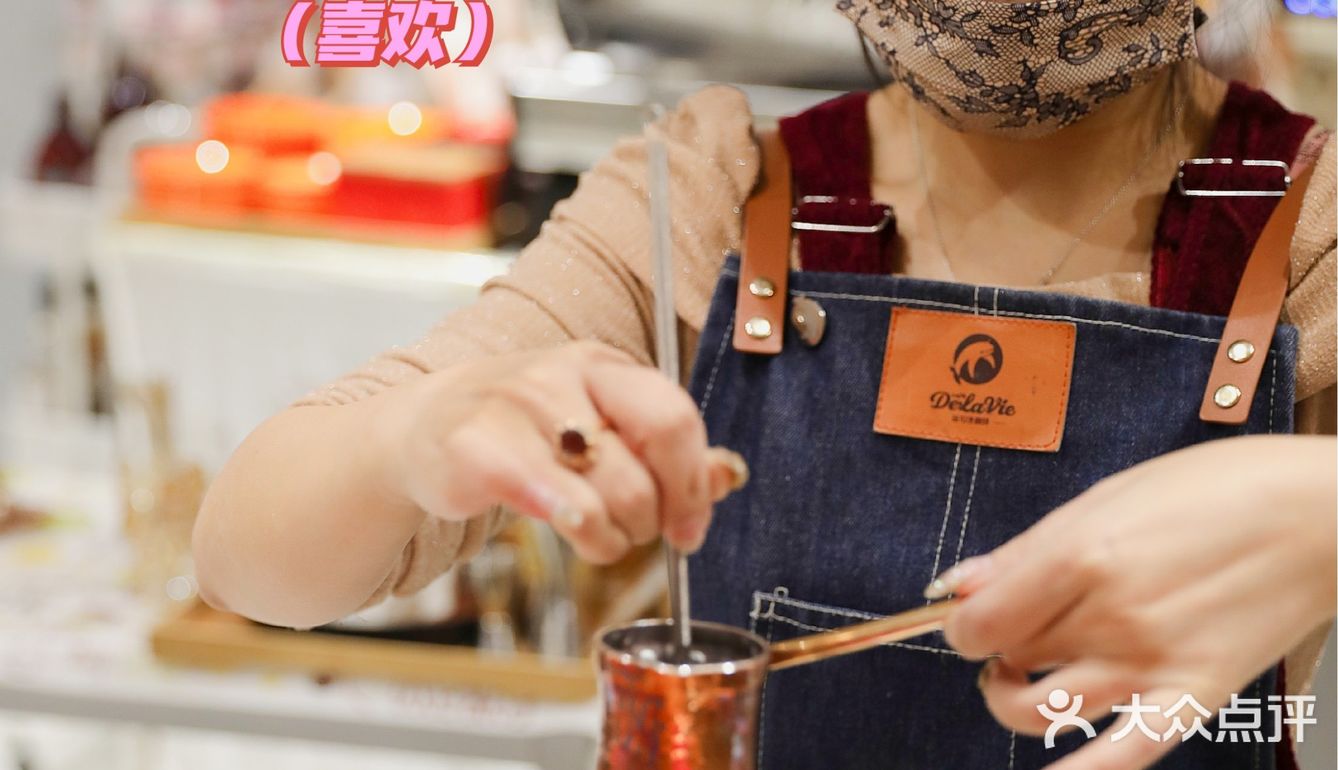喝一杯小富婆能旺夫的土耳其手工咖啡☕