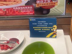 -豪客来牛排(红豆万花城店)