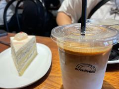 -black rainbow coffee