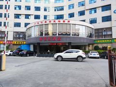 -新世纪酒店·餐厅