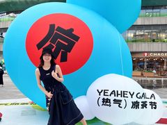 -凯德广场(金牛店)