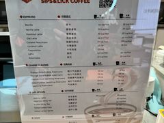 -Sips&Lick茶兰咖啡(五道口店)