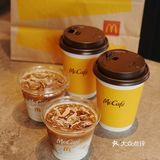 ☕️COFFEETIME “秋风起宜浪漫宜咖啡宜见面”