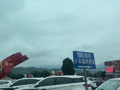 -井冈山风景名胜区