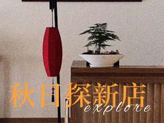 -六艺琴馆钢琴·古筝·古琴·琵琶