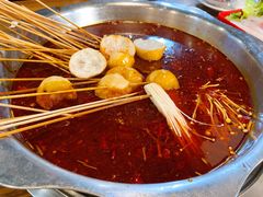 -碟滋味牛肉串串香火锅(田盛街店)