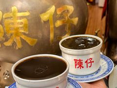 -陳仔(北京路店)