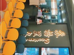 -苏格里岛自助海鲜烤肉(青秀万达店)