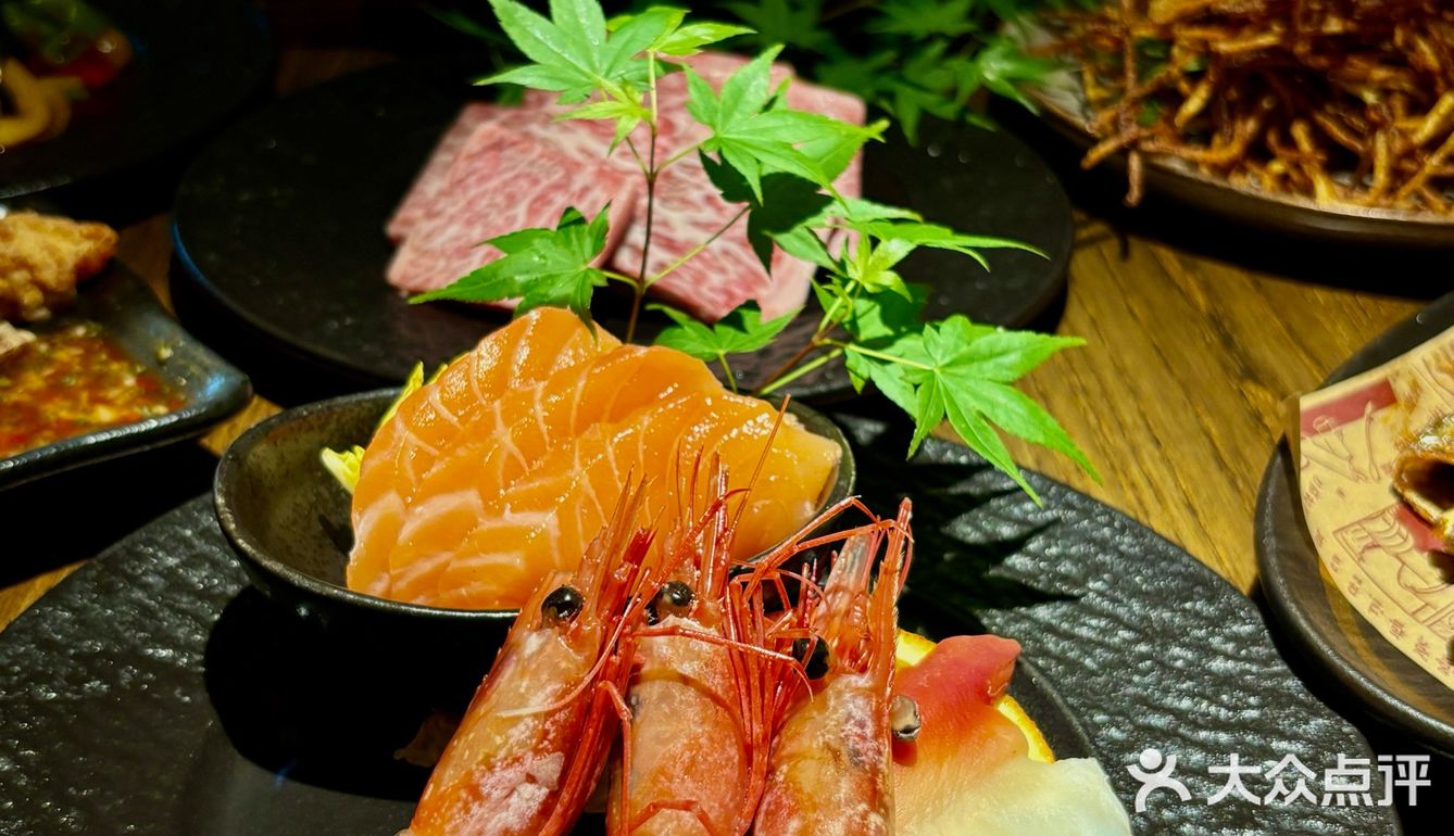 杭州岩烧烧肉！近期唯一想推荐的深夜食堂！