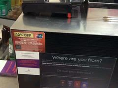 -戴高乐机场免税店(BuY PARIS DUTY FREE)