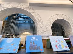 店内环境-思南书局·诗歌店