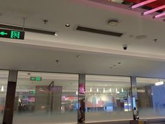 -海底捞火锅(杭州庆春路夜宵主题店)