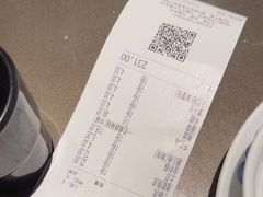 -炉鱼(亲橙里店)