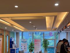 -爱康国宾体检中心(杭州滨江江南大道分院)