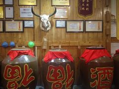 -巴人堂(女儿城店)