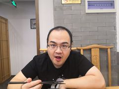 老公-金生隆(六铺炕店)
