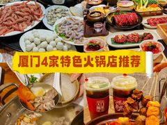 -凯华海鲜火锅·传承三十六年