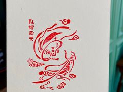 -上海体育博物馆