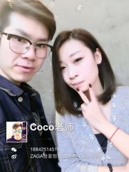 -ZAGA形象设计