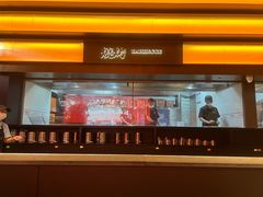 -天宝兄弟(前海壹方城店)
