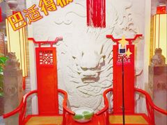 -小龙坎老火锅(工体店)