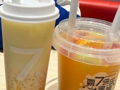杨枝甘露-7分甜(李沧万达店)