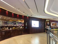 -海富荣·锅贴·陕菜家常菜(阳光城店)