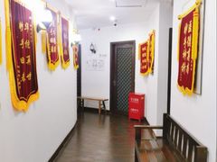 -悦和堂中医门诊部·全科针灸·推拿正骨