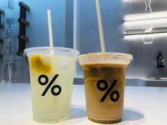 -% Arabica阿拉比卡咖啡(武康路店)
