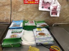 零售区-嘉州九妹凤爪(乐山总店)