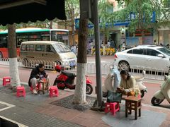 -无名饺子店