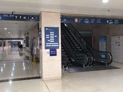 -天津市泰达医院