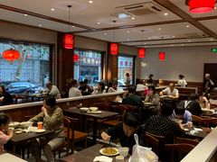 -共和春(甘泉路店)