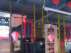 -水煮三国·川鲁江湖菜(香山店)