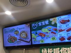 -老乡鸡(亳州路天庆大厦店)