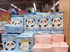 -世纪联华超市(马塍店)