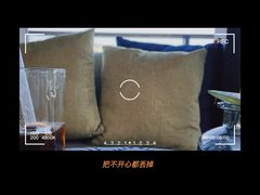 -丘中有甜(乐清·江南里店)