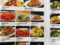 -海荣锅贴馆(五味十字店)