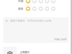 -大头椰·椰子鸡火锅(新梦店)