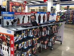 -迪卡侬(瓯海店)