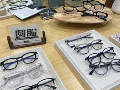 -Eziwish眼镜·蔡司授权店