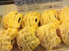 -美嘉华面包西饼店(红胜坊店)