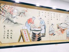 -骏骏牛肉粉店(吉庆街店)